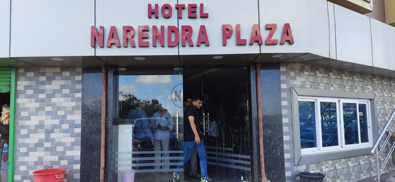 Hotel Narendra Plaza Balasore Kültér fotó